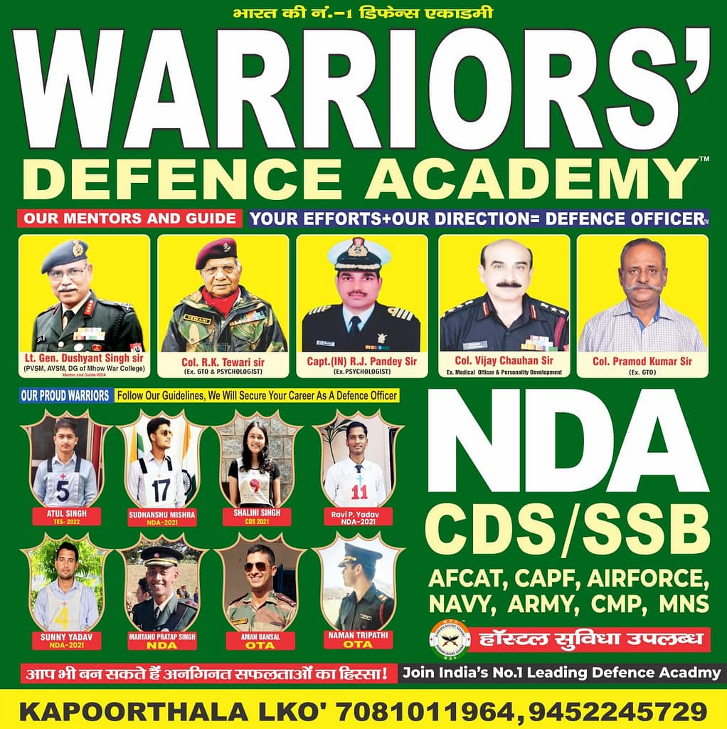 No-1 NDA Coaching in Lucknow India | Best NDA Coaching in Lko | Best Defence Coaching in India | UPSC SCRA Exam 2022: Full Form of UPSC SCRA is Union Public Service Commission Special Class Railway Apprentices. Union Public Service Commission is a central level body which is a delegated authority for various recruitment exams for civil servants in India.