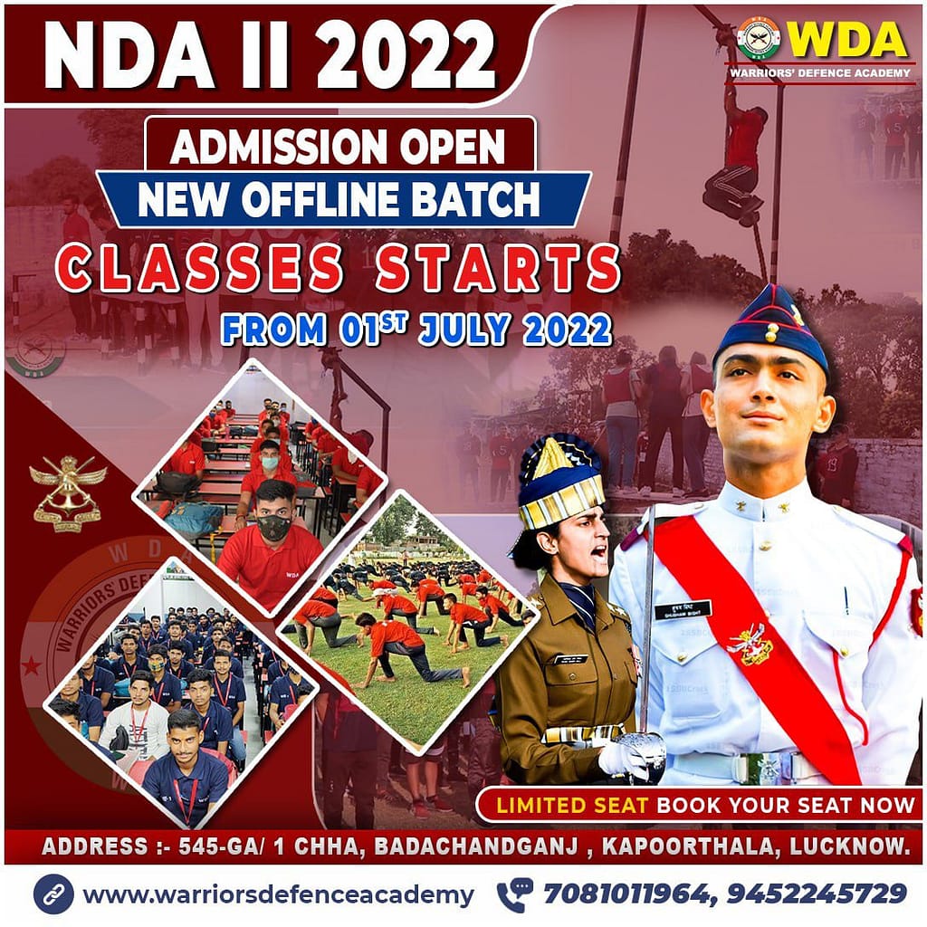 UPSC CDS 2022 Eligibility