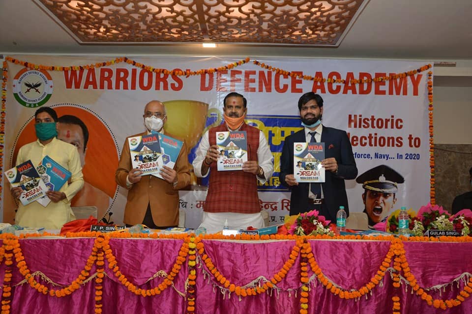 #1 Best NDA Coaching in Lucknow | Best NDA Coaching in India | Defence Academy