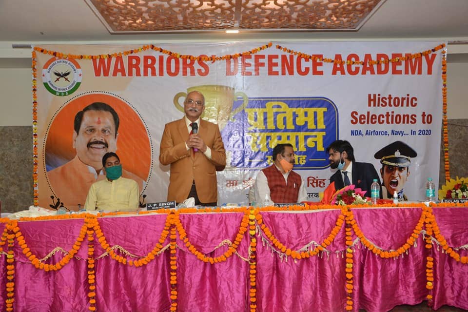 #1 Best NDA Coaching in Lucknow | Best NDA Coaching in India | Defence Academy